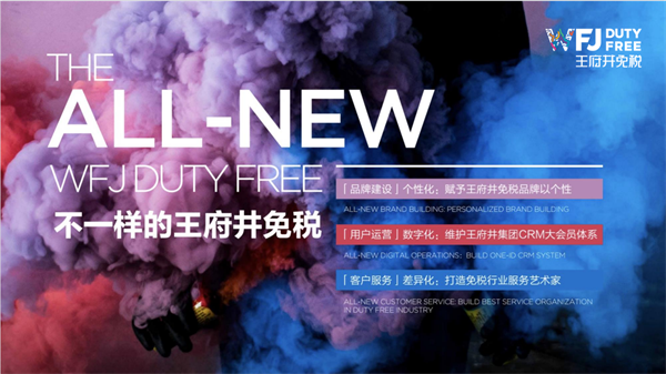 万利官网(中国)唯一官方网站