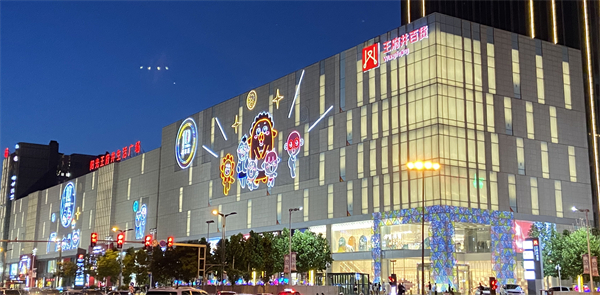 万利官网(中国)唯一官方网站