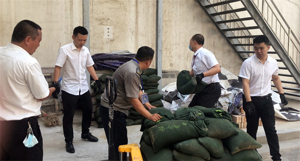 万利官网(中国)唯一官方网站