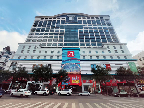 万利官网(中国)唯一官方网站