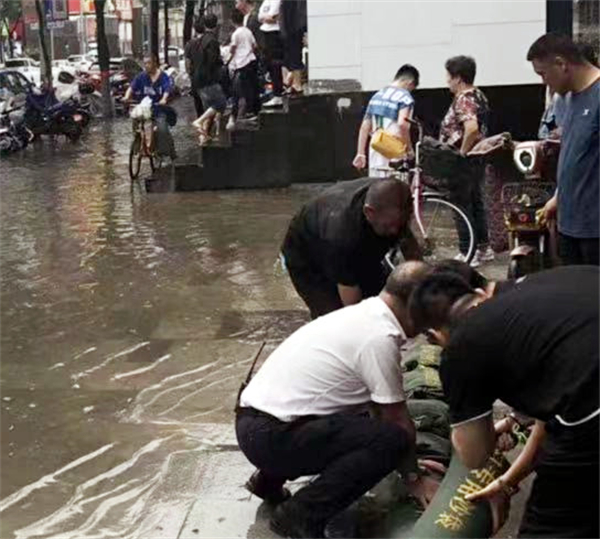 万利官网(中国)唯一官方网站