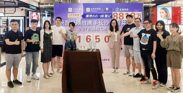 万利官网(中国)唯一官方网站