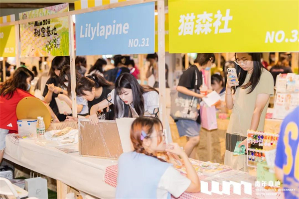 万利官网(中国)唯一官方网站