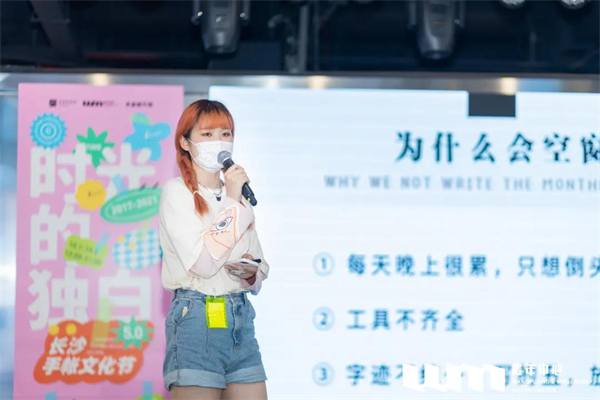 万利官网(中国)唯一官方网站