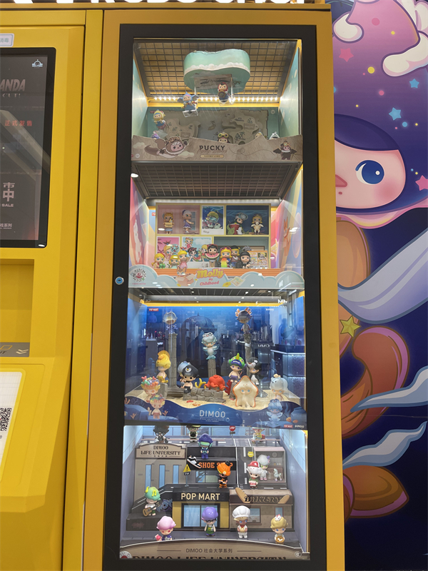 万利官网(中国)唯一官方网站