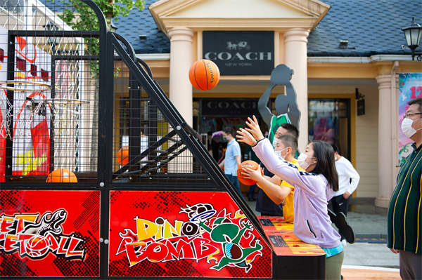 万利官网(中国)唯一官方网站