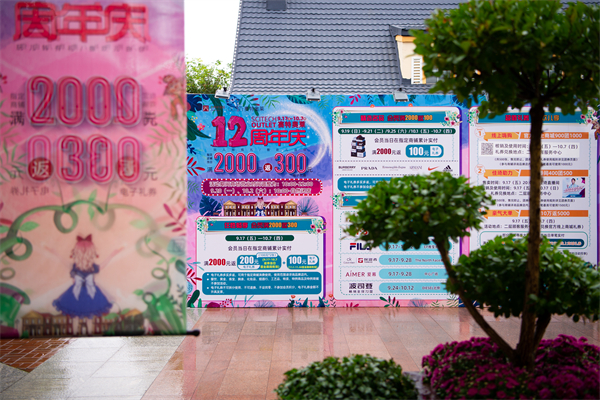 万利官网(中国)唯一官方网站