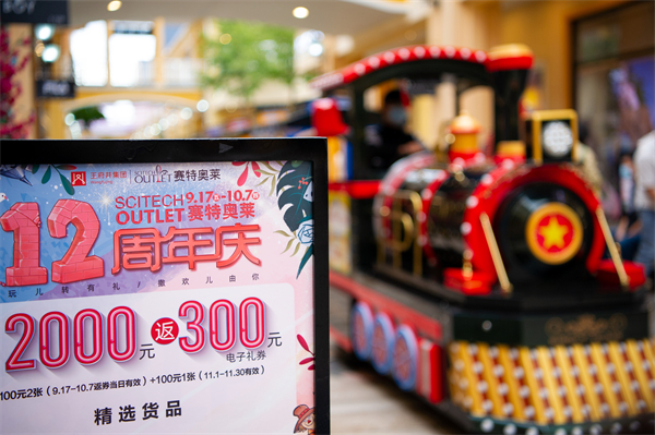 万利官网(中国)唯一官方网站