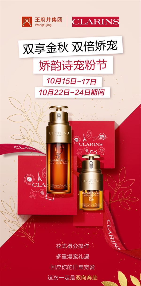 万利官网(中国)唯一官方网站