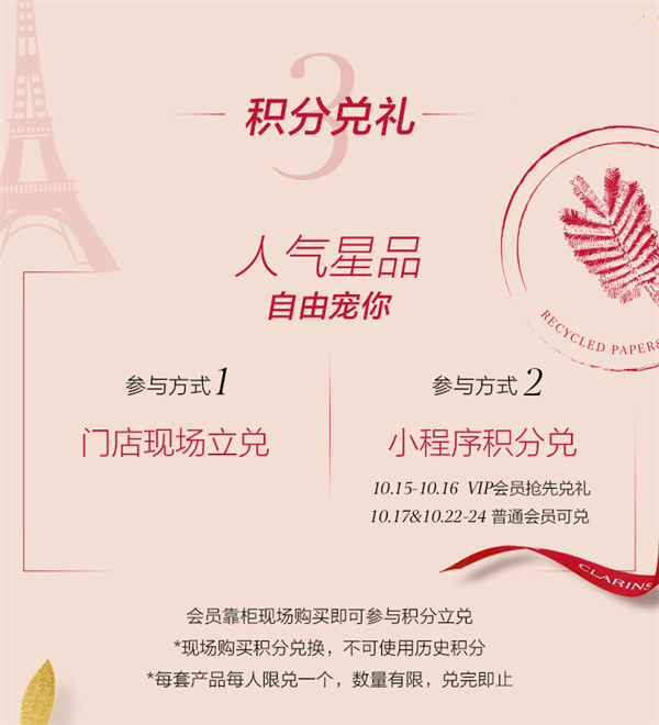 万利官网(中国)唯一官方网站