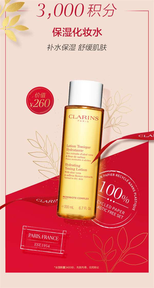 万利官网(中国)唯一官方网站