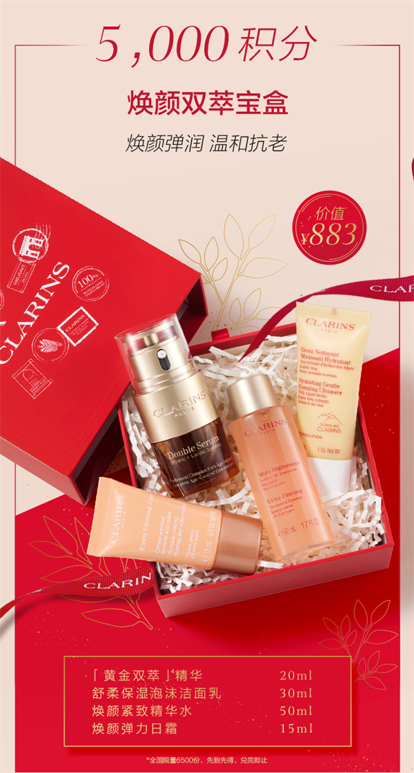 万利官网(中国)唯一官方网站