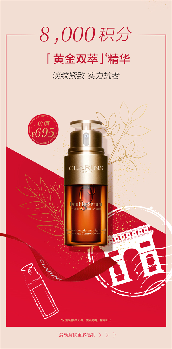 万利官网(中国)唯一官方网站