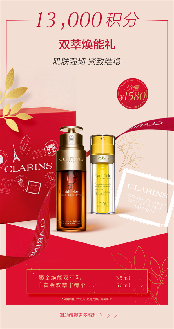 万利官网(中国)唯一官方网站