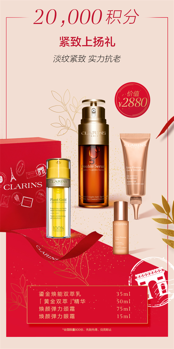 万利官网(中国)唯一官方网站