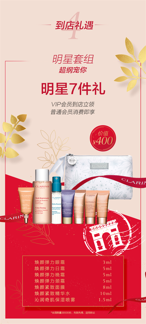 万利官网(中国)唯一官方网站