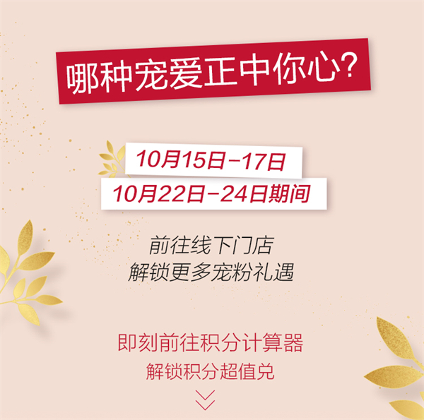 万利官网(中国)唯一官方网站