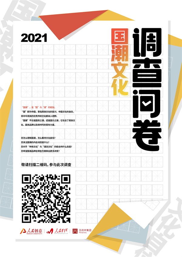 万利官网(中国)唯一官方网站