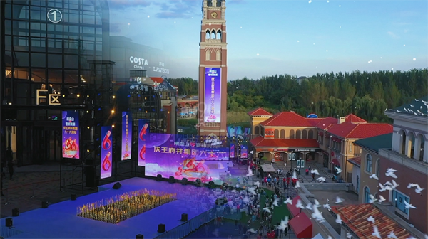 万利官网(中国)唯一官方网站