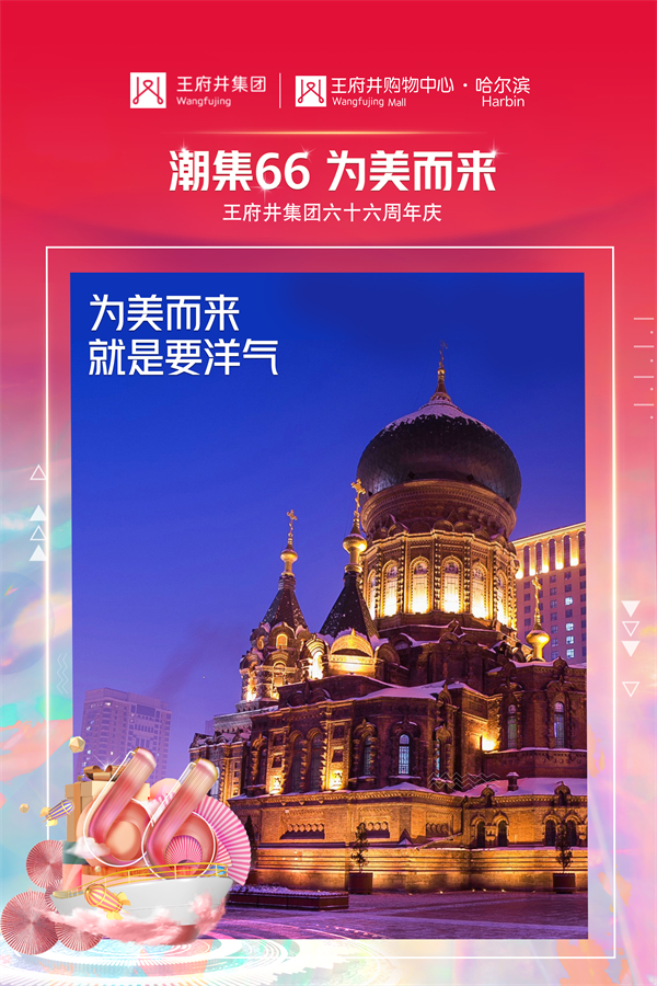 万利官网(中国)唯一官方网站