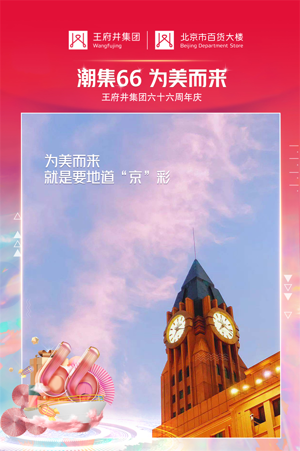 万利官网(中国)唯一官方网站