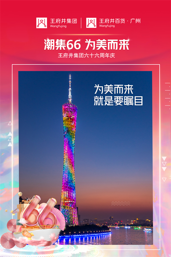 万利官网(中国)唯一官方网站