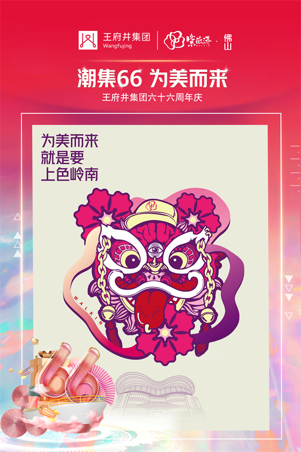 万利官网(中国)唯一官方网站