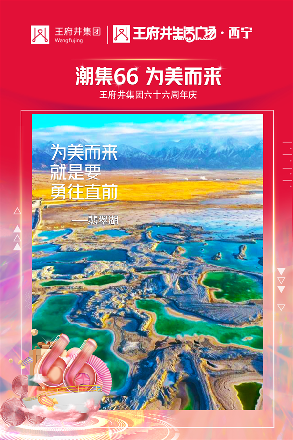 万利官网(中国)唯一官方网站