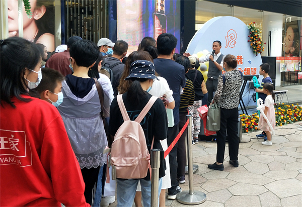 万利官网(中国)唯一官方网站