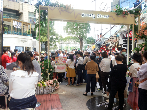 万利官网(中国)唯一官方网站