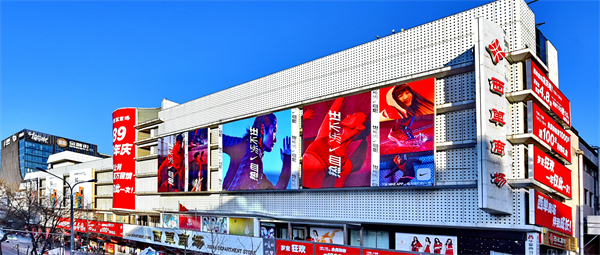 万利官网(中国)唯一官方网站