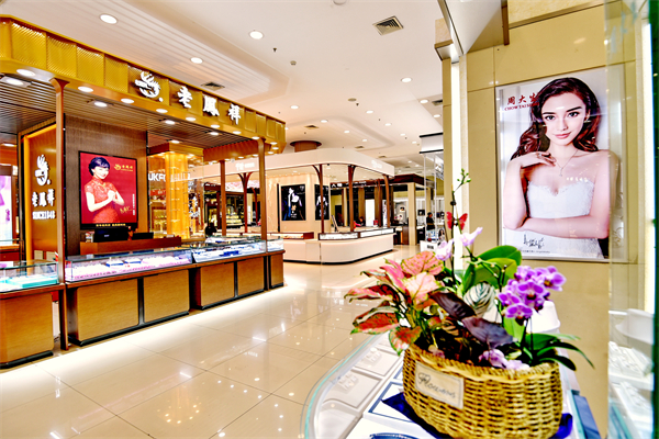 万利官网(中国)唯一官方网站