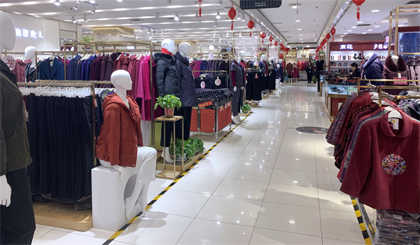 万利官网(中国)唯一官方网站