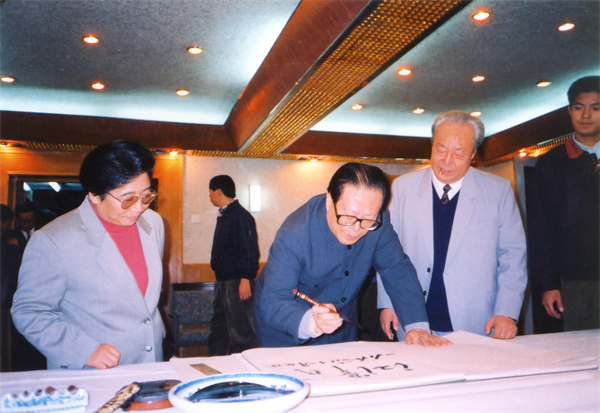 万利官网(中国)唯一官方网站