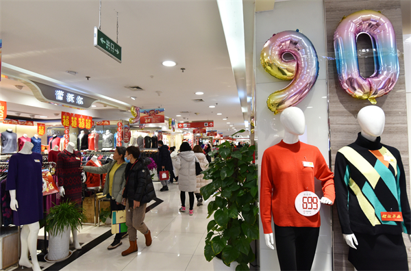 万利官网(中国)唯一官方网站