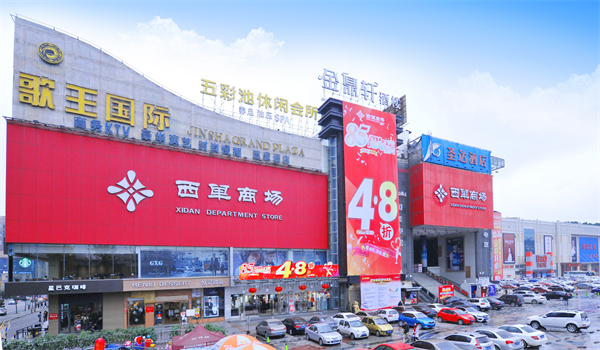 万利官网(中国)唯一官方网站