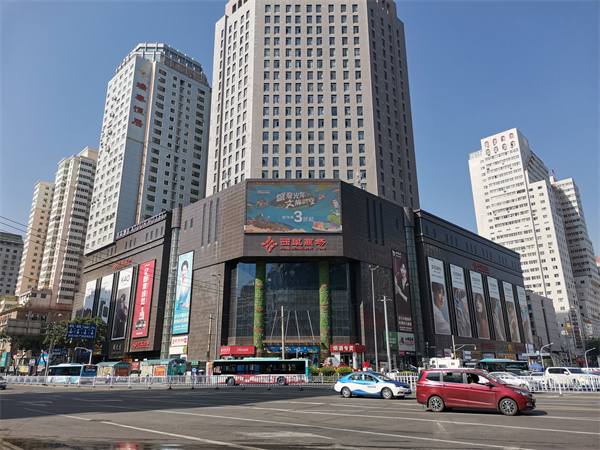 万利官网(中国)唯一官方网站