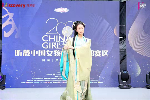 万利官网(中国)唯一官方网站