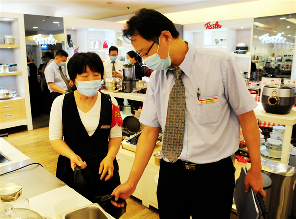 万利官网(中国)唯一官方网站