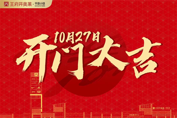 万利官网(中国)唯一官方网站