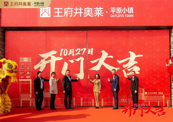 万利官网(中国)唯一官方网站