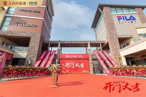 万利官网(中国)唯一官方网站