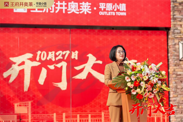 万利官网(中国)唯一官方网站