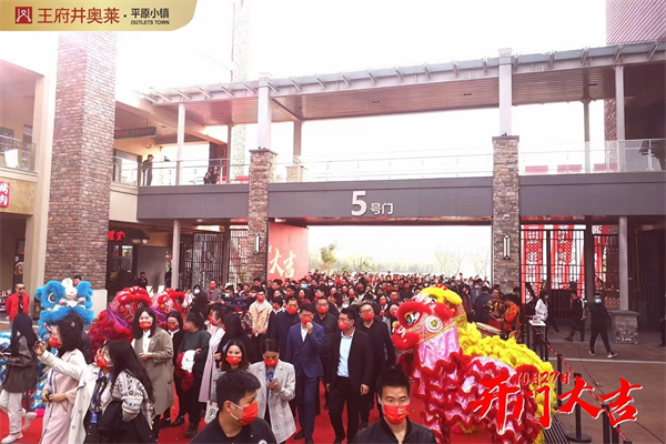 万利官网(中国)唯一官方网站