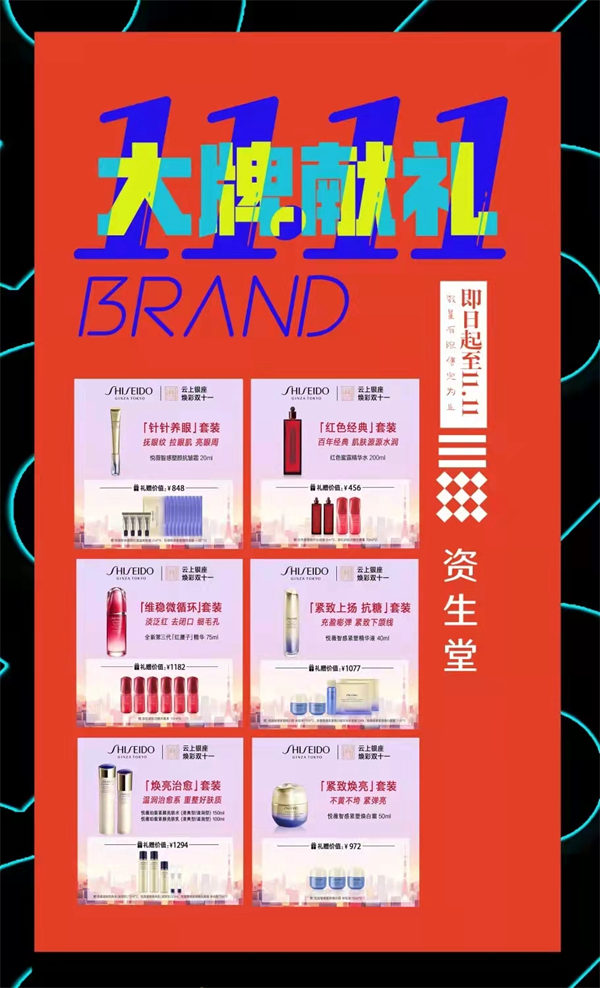 万利官网(中国)唯一官方网站