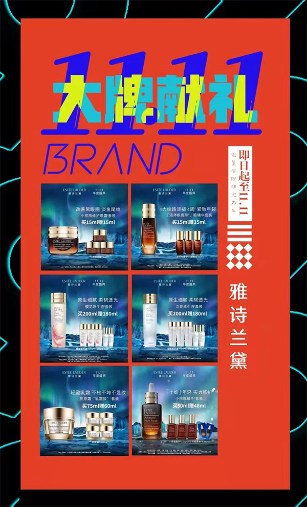 万利官网(中国)唯一官方网站