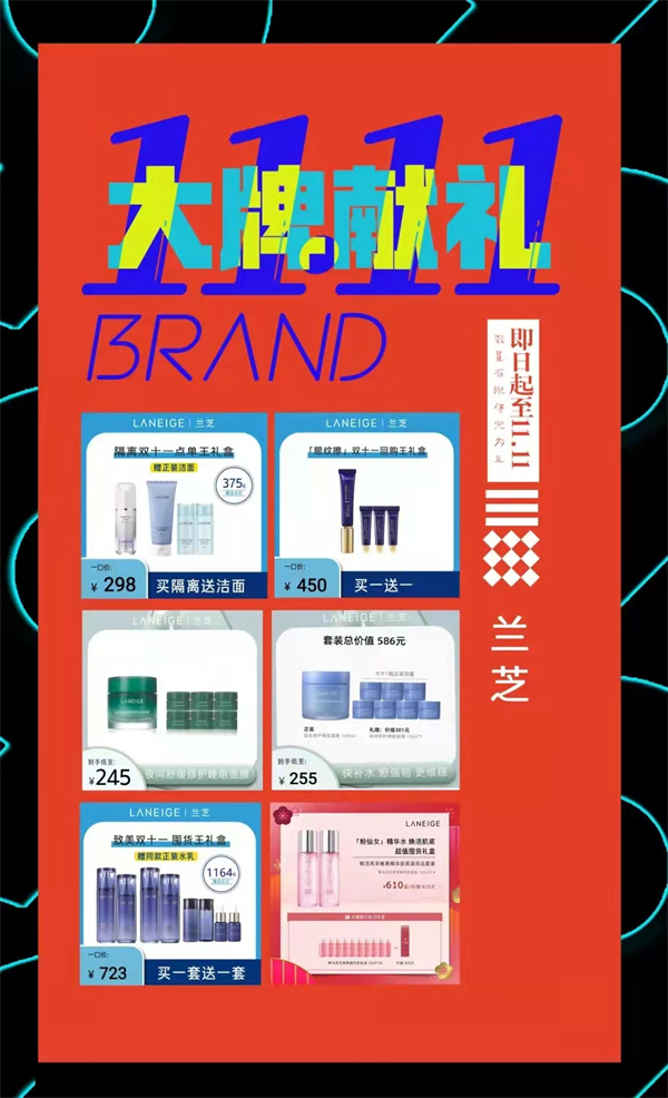 万利官网(中国)唯一官方网站