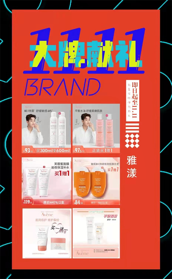 万利官网(中国)唯一官方网站