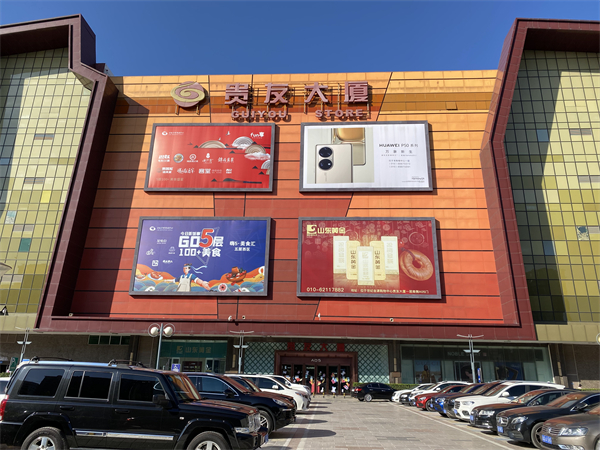 万利官网(中国)唯一官方网站