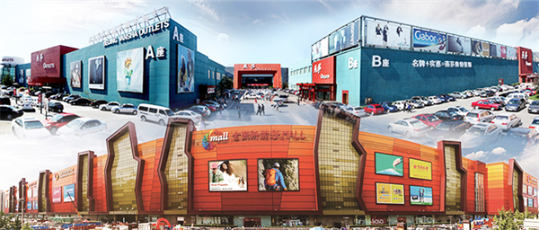 万利官网(中国)唯一官方网站